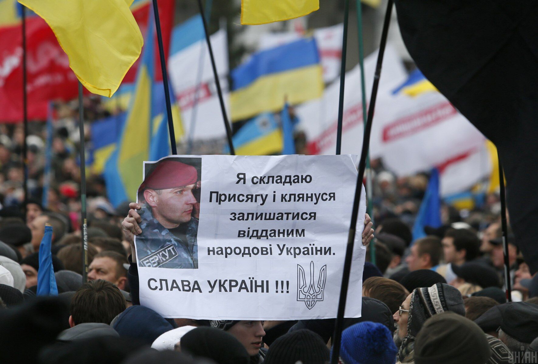 Участники Народного вече на Майдане, 1 декабря 2013 года