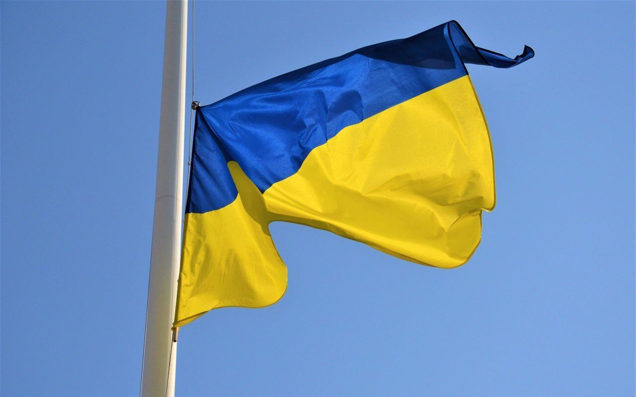 День Державного прапора України святкують 23 серпня