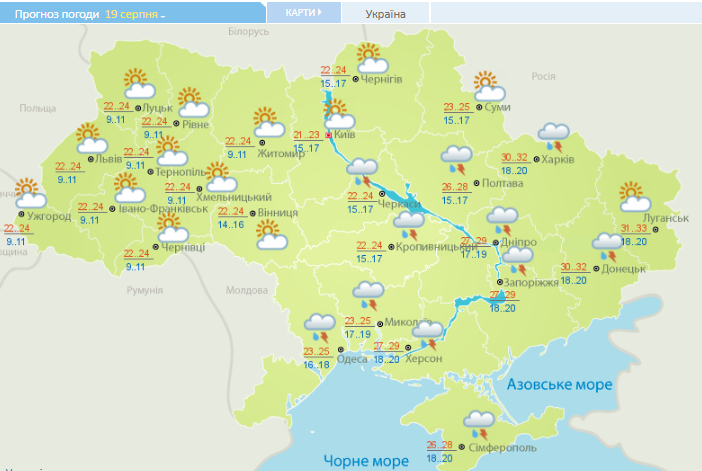 Погодная карта Україны