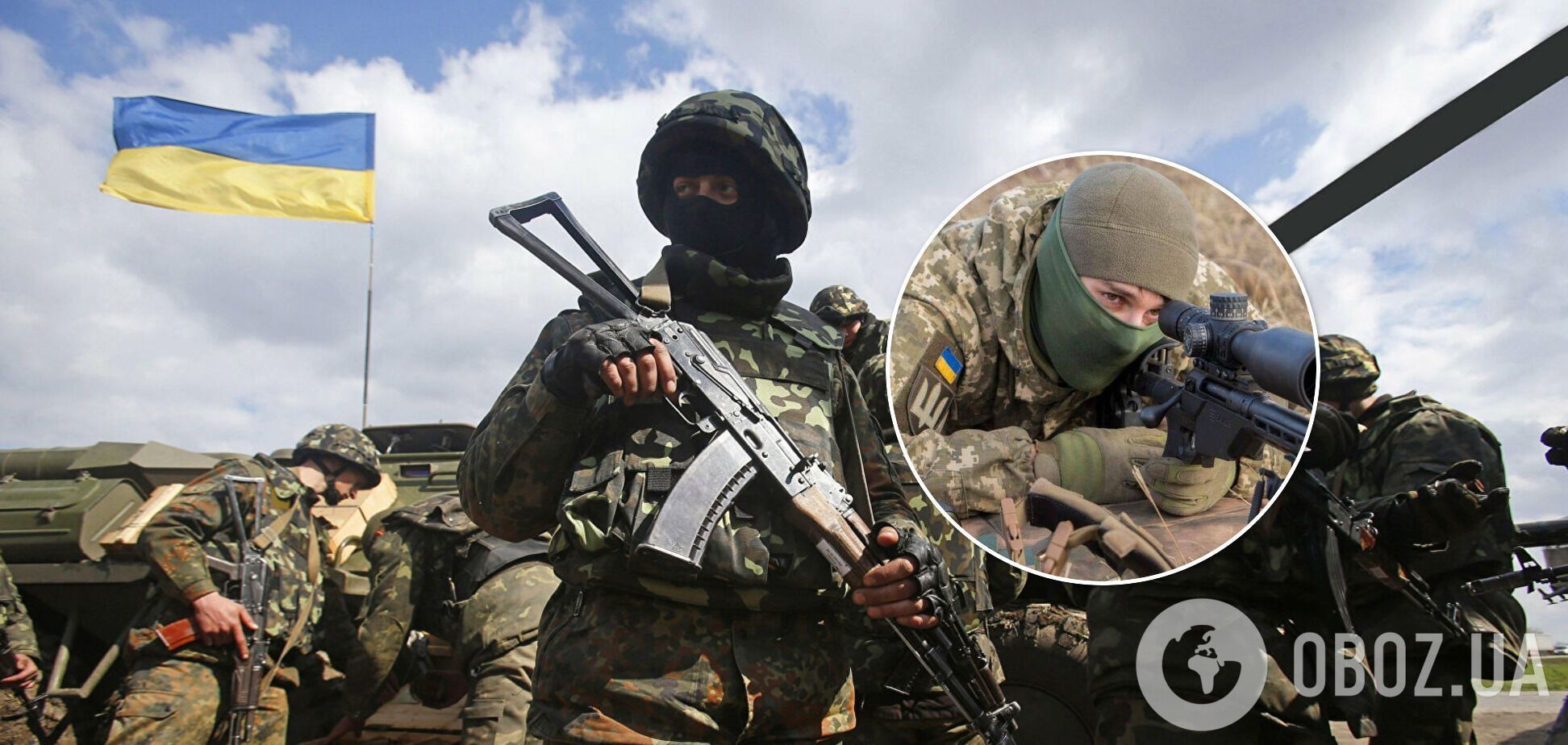В 2014 году Россия начала войну на Донбассе