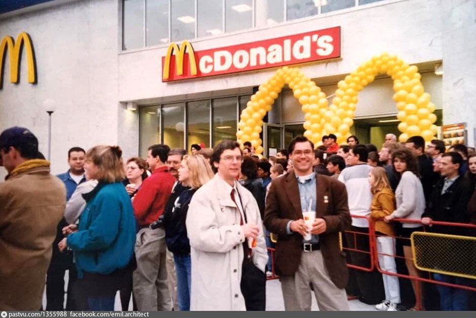Первый в Украине McDonald`s