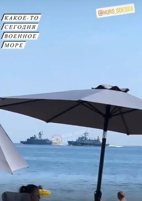 Військові кораблі в одеському морі