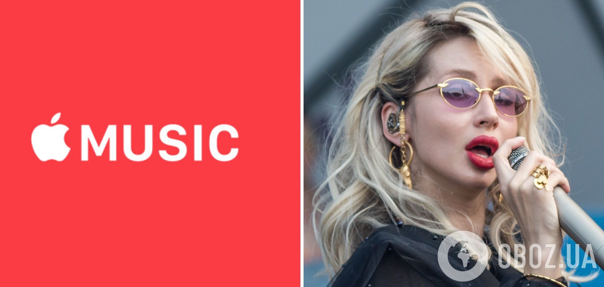 Украинские знаменитости покоряют чарт Apple Music