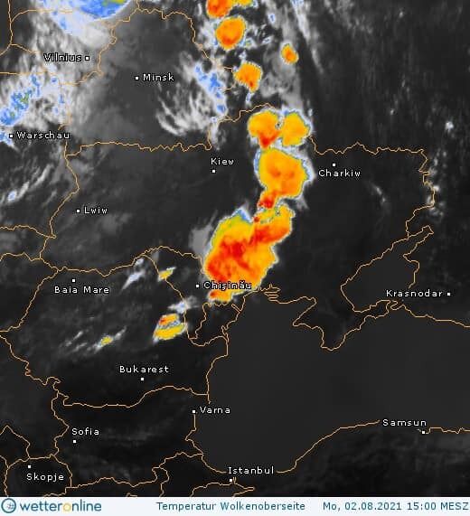 Україну охопив атмосферний фронт.