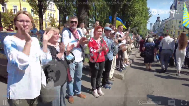 Українці скандували "Дякуємо!"