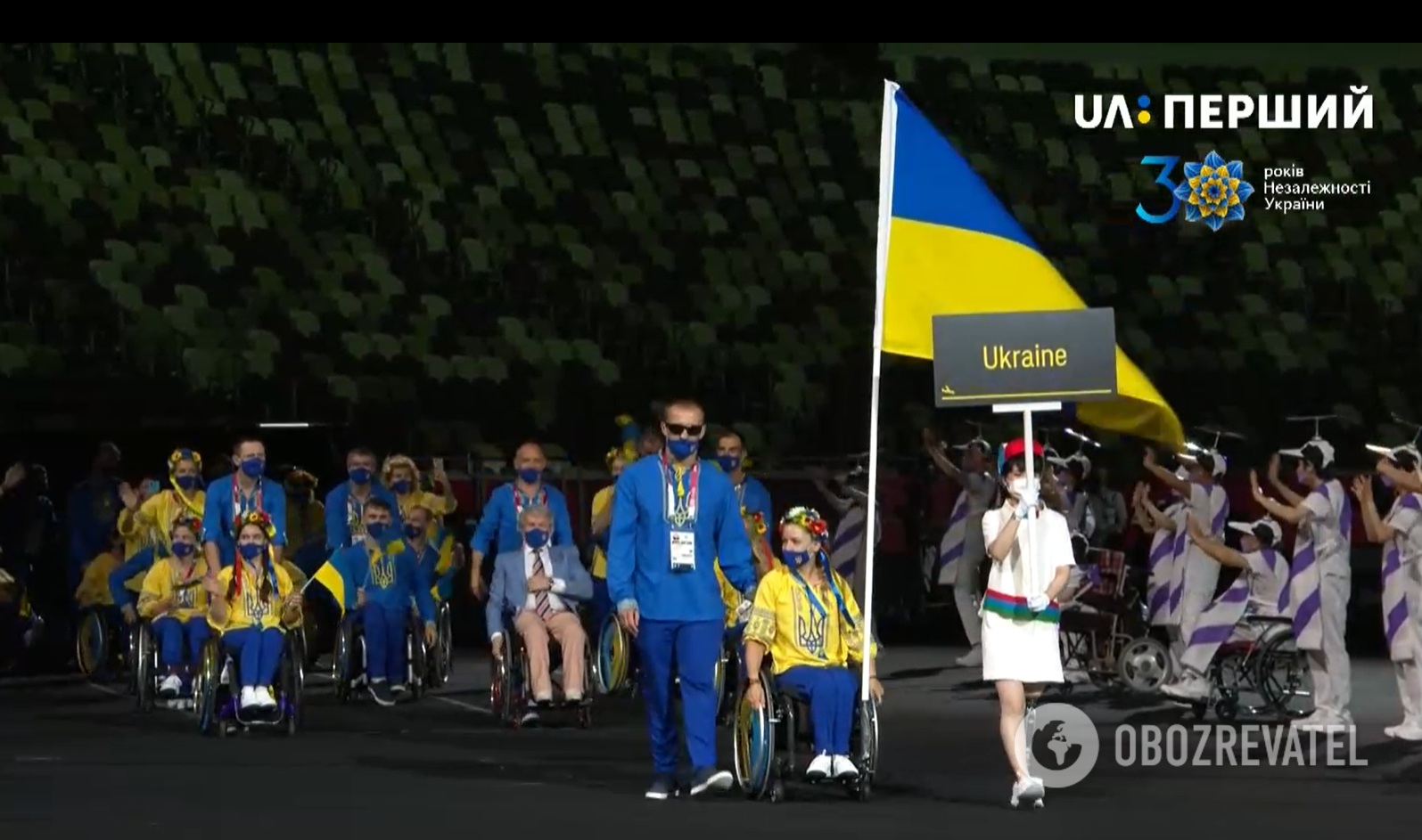 Україна на параді атлетів Паралімпіади-2020.