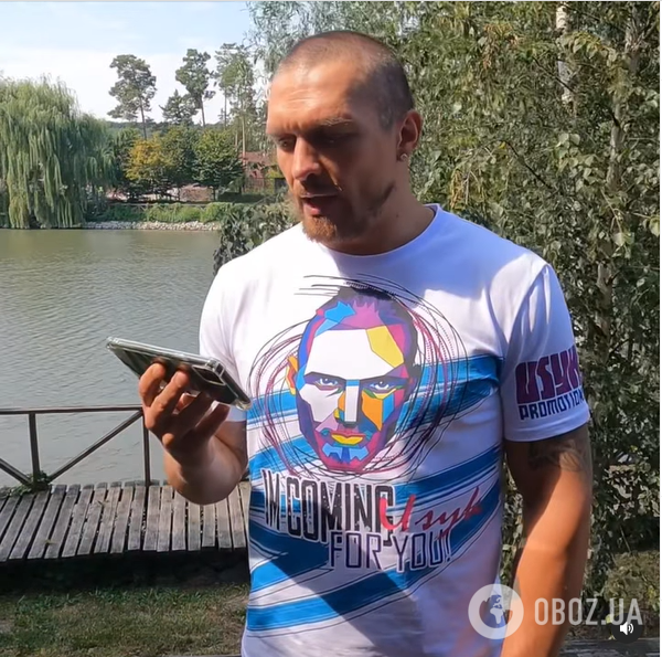 Усик записал патриотичное видео.
