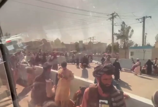 Стрілянина в Кабулі.
