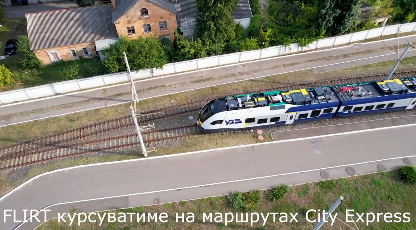 "Укрзалізниця" розпочала тестування швейцарського потягу Stadler FLIRT