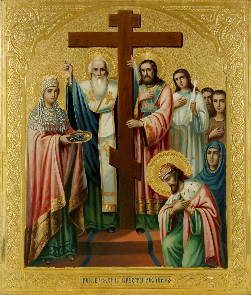 Воздвижение Честного Креста Господня отмечается 27 сентября