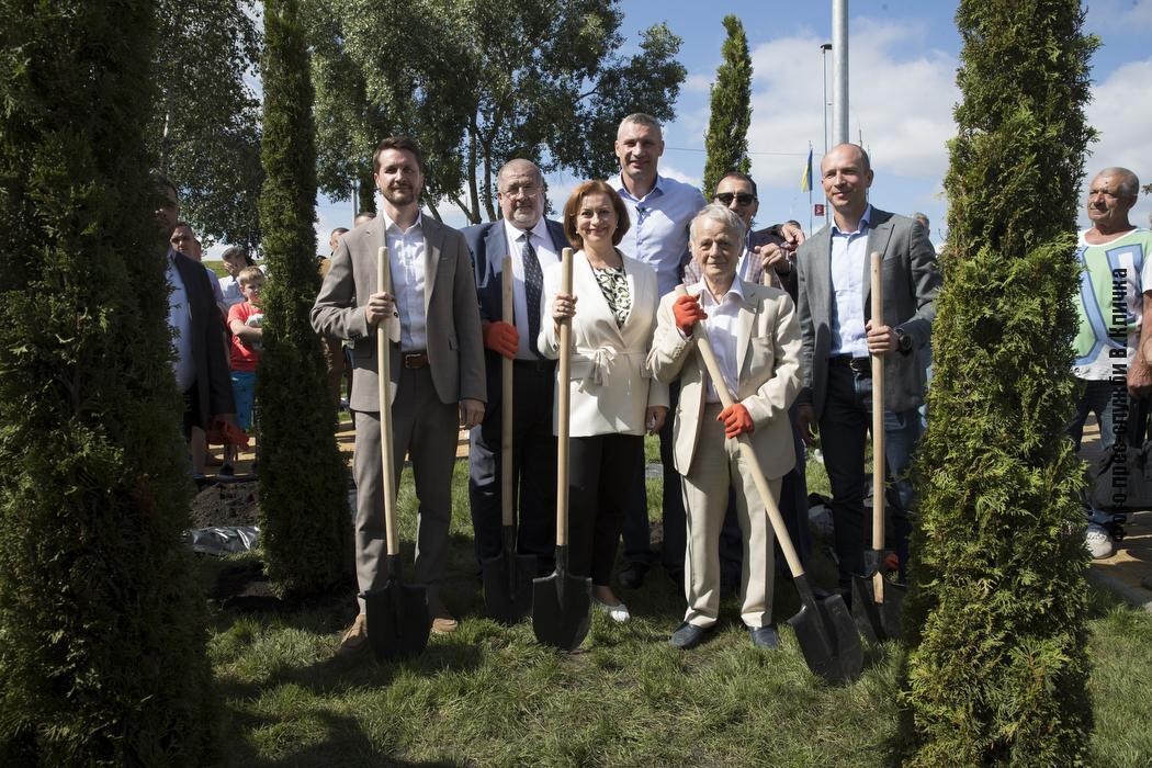 Открытие парка