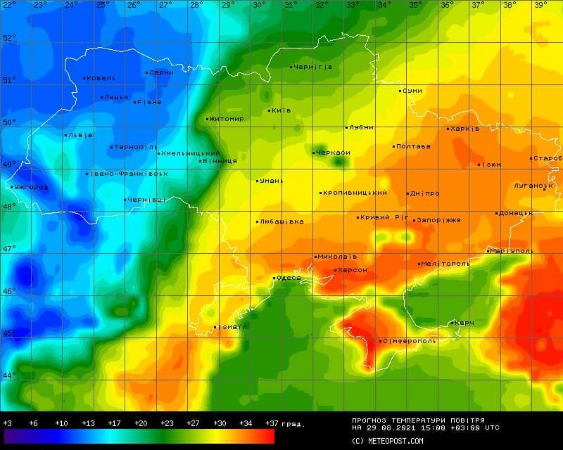 Прогнозы погоды в Украине