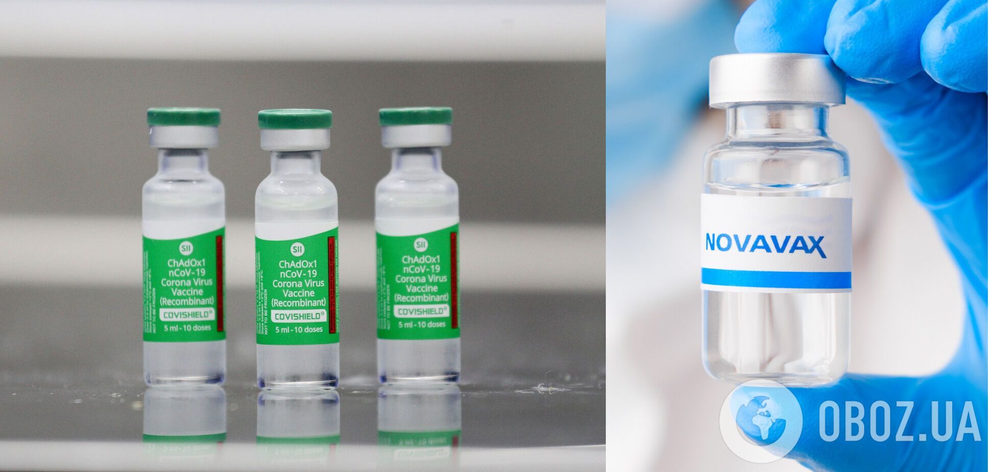 Украина собирается разорвать контракты на поставку вакцин CoviShield и Novavax из Индии