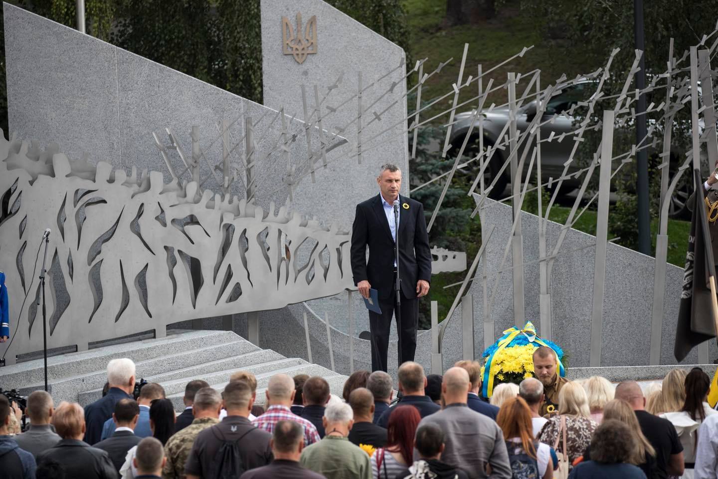 Кличко открыл в столице Мемориал памяти погибшим киевлянам-участникам АТО/ООС. Фото