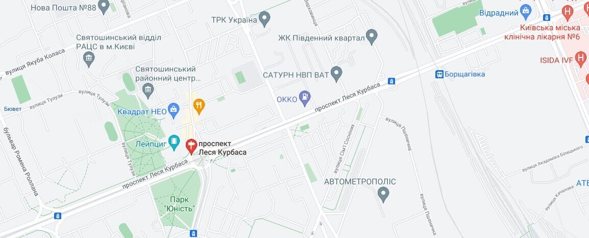 Інцидент трапився на проспекті Леся Курбаса в Києві