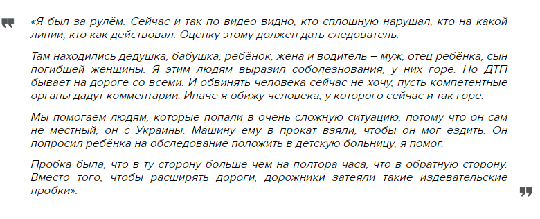 Новини Кримнашу. Чергові понаїхи-порушники міжнародного права, в яких Росія відбирає дім, скаржаться до ЄСПЛ