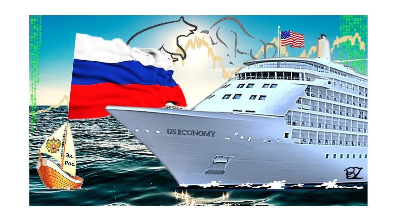 Российская "бензоколонка" и экономика США: инертная дегенерация против задиристого новаторства