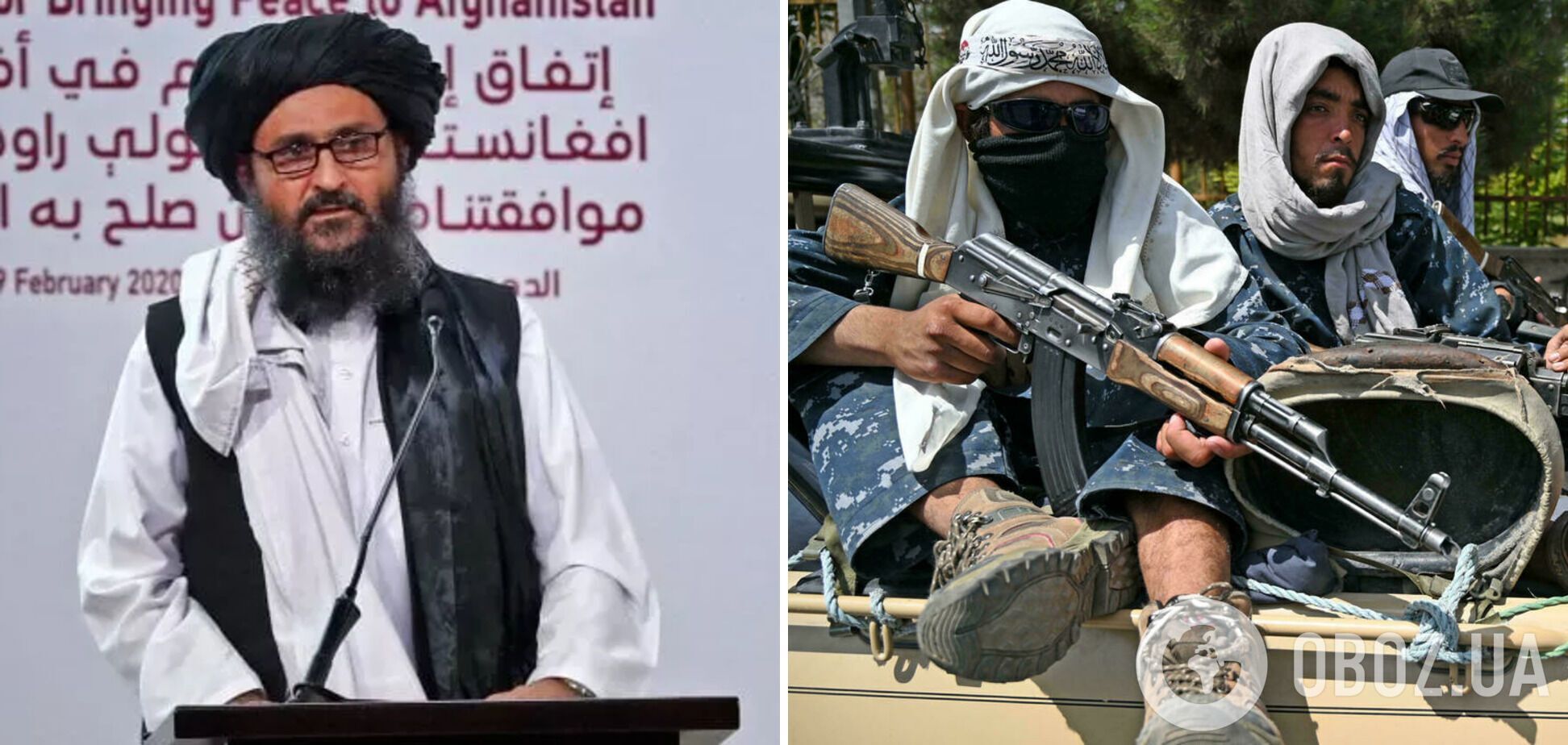 Мулла Барадар – глава политофиса движения "Талибан" в Катаре