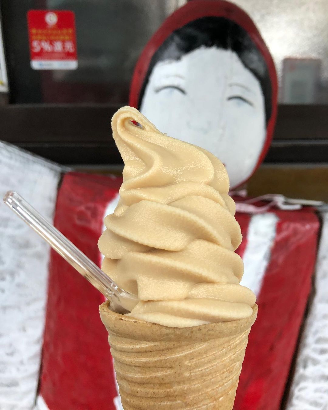 Морозиво зі смаком місо хочуть спробувати майже всі туристи Японії