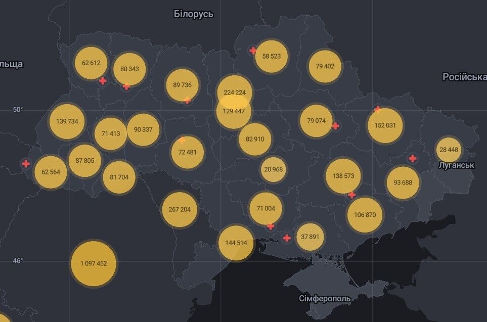 Коронавирус в Украине