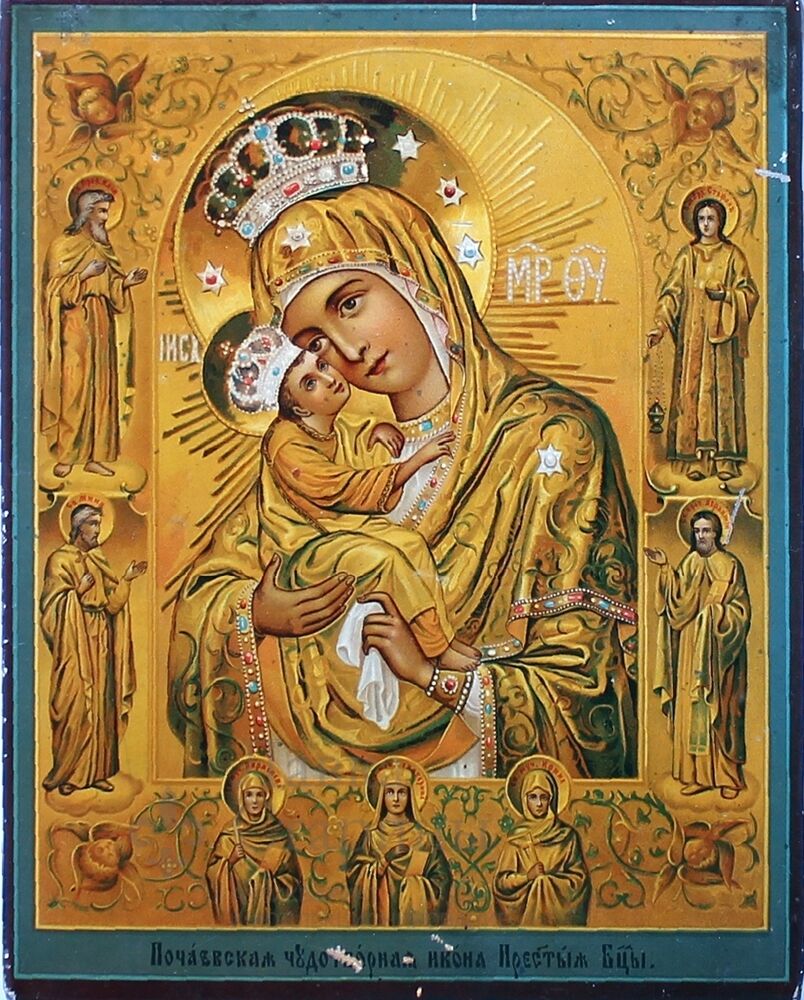 Почаевская икона Божией Матери принадлежит к числу наиболее чтимых святынь православной Церкви