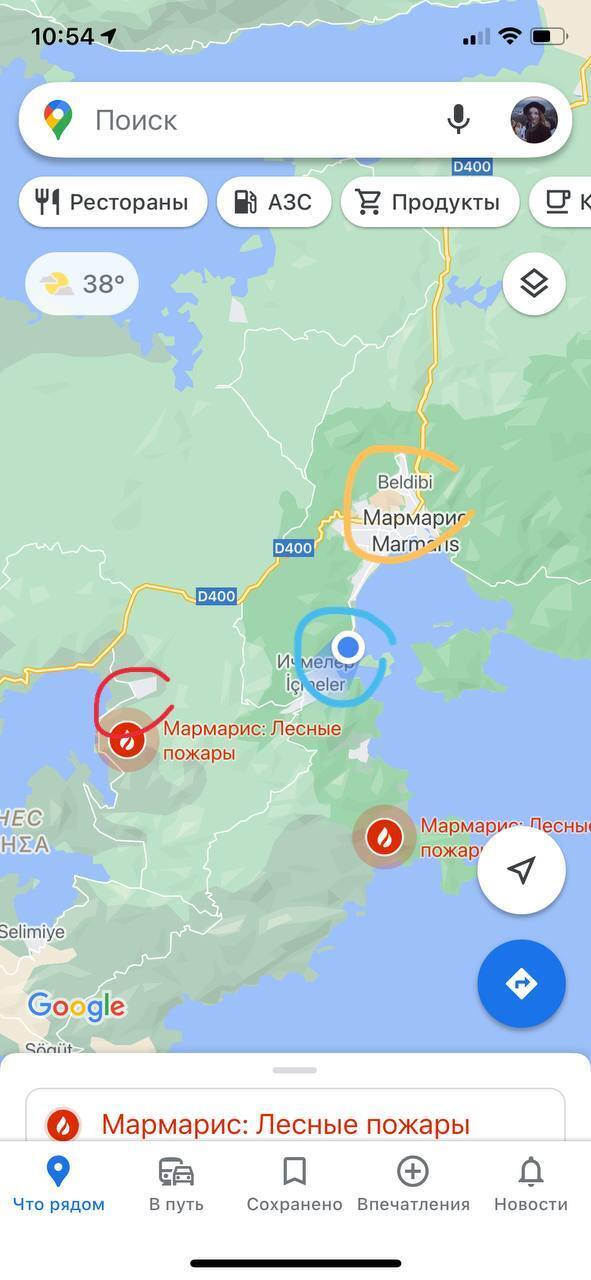 На фото: красные метки – места пожаров, синяя метка – куда эвакуировали семью, желтая – Мармарис