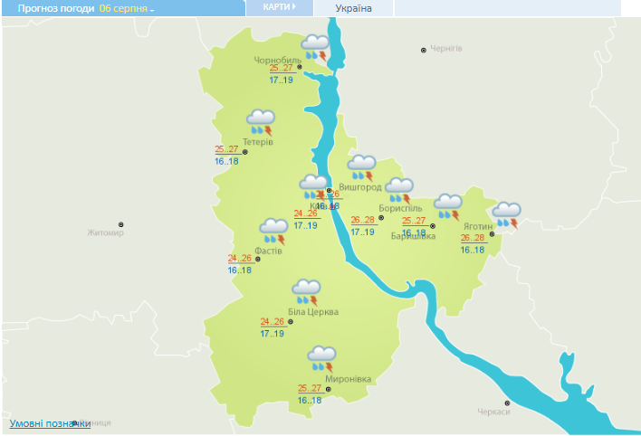 Погода в Киевской области 6 августа
