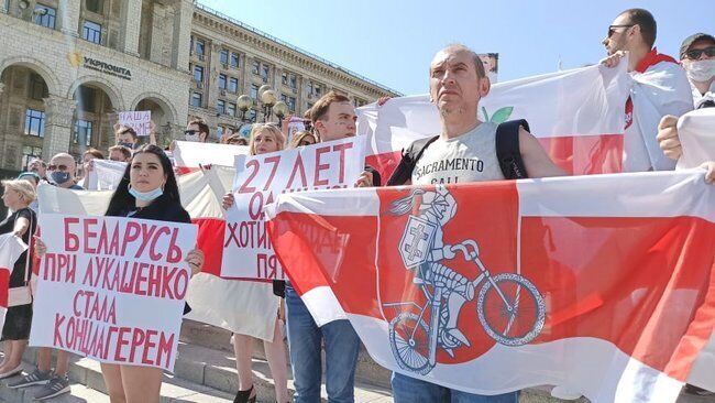 У Києві вийшли на підтримку політв'язнів у Білорусі.