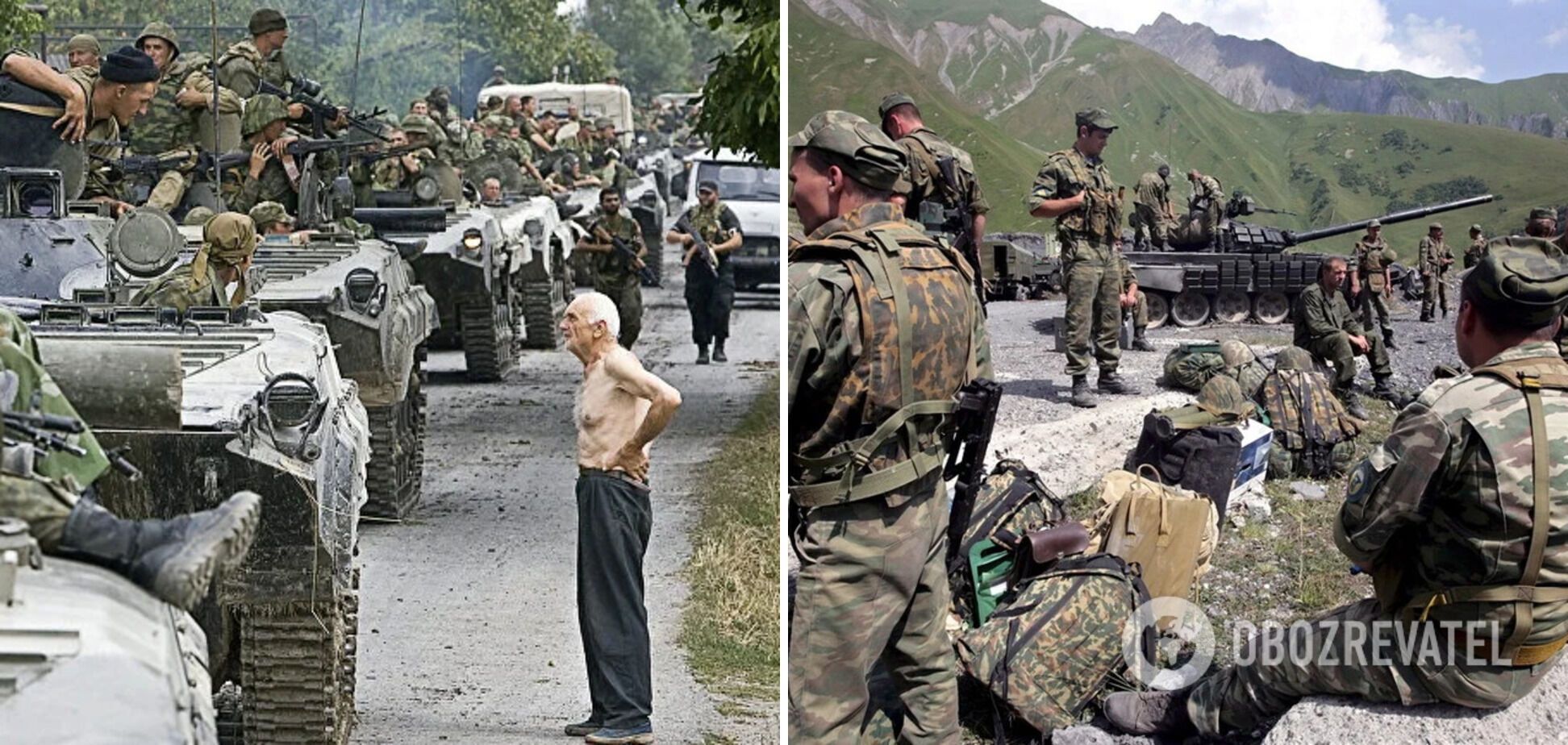 Війська РФ вторглися в Грузію 8 серпня 2008 року