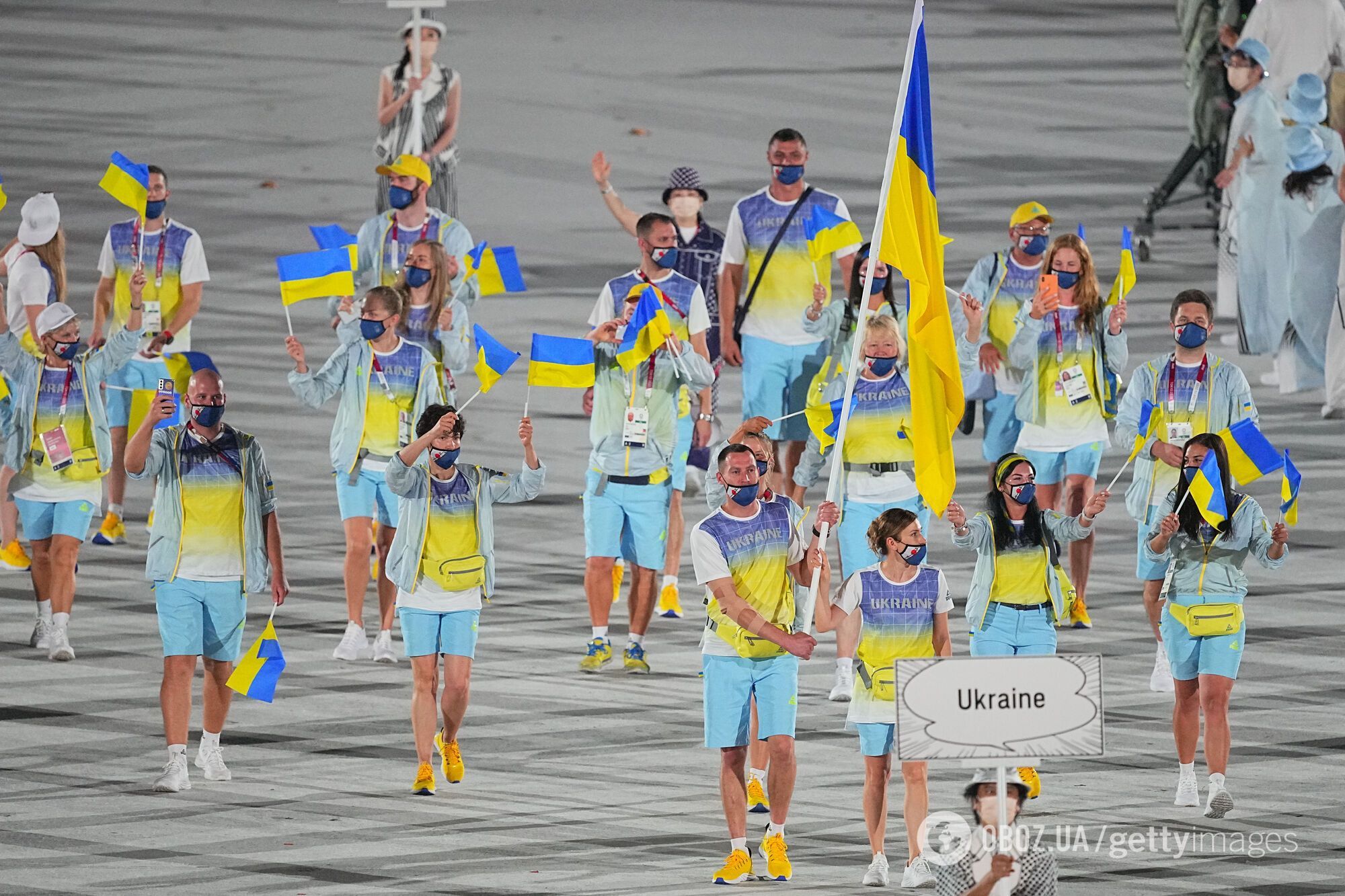 Олимпийская сборная Украины в Токио