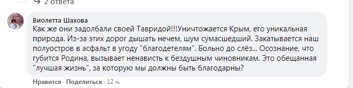 Новини Кримнашу.Вижити в Мордорі – вічний квест з перешкодами!