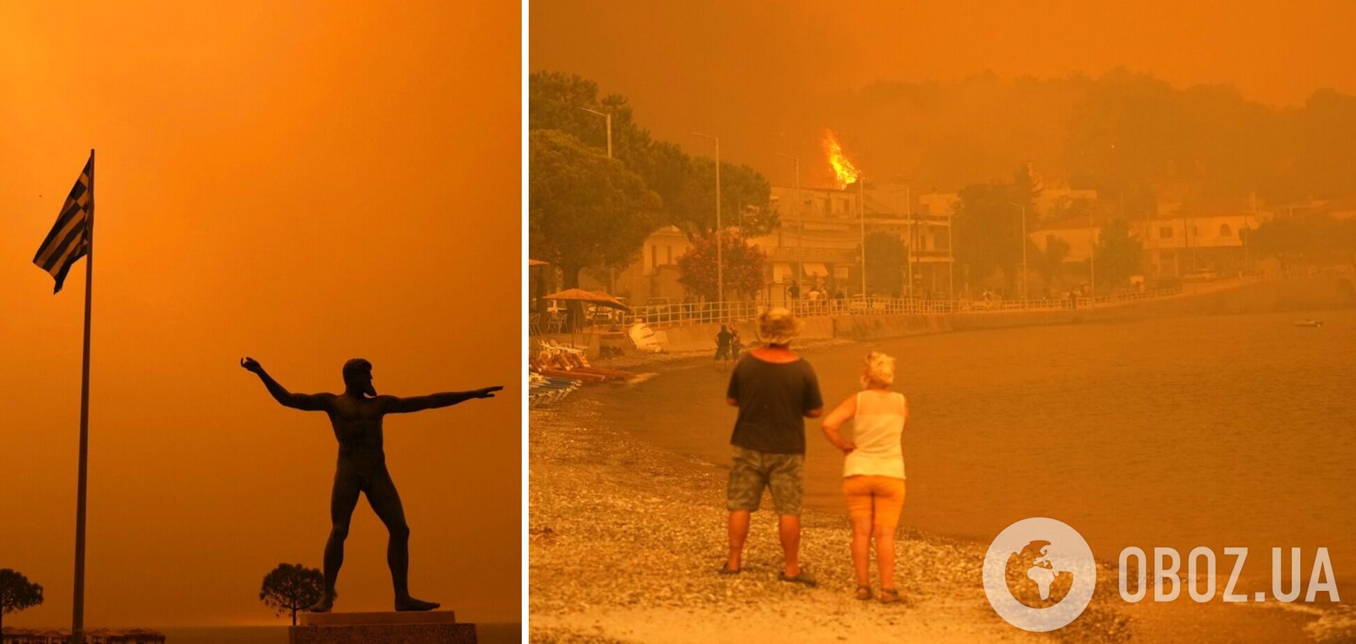 Огненная стихия в Греции