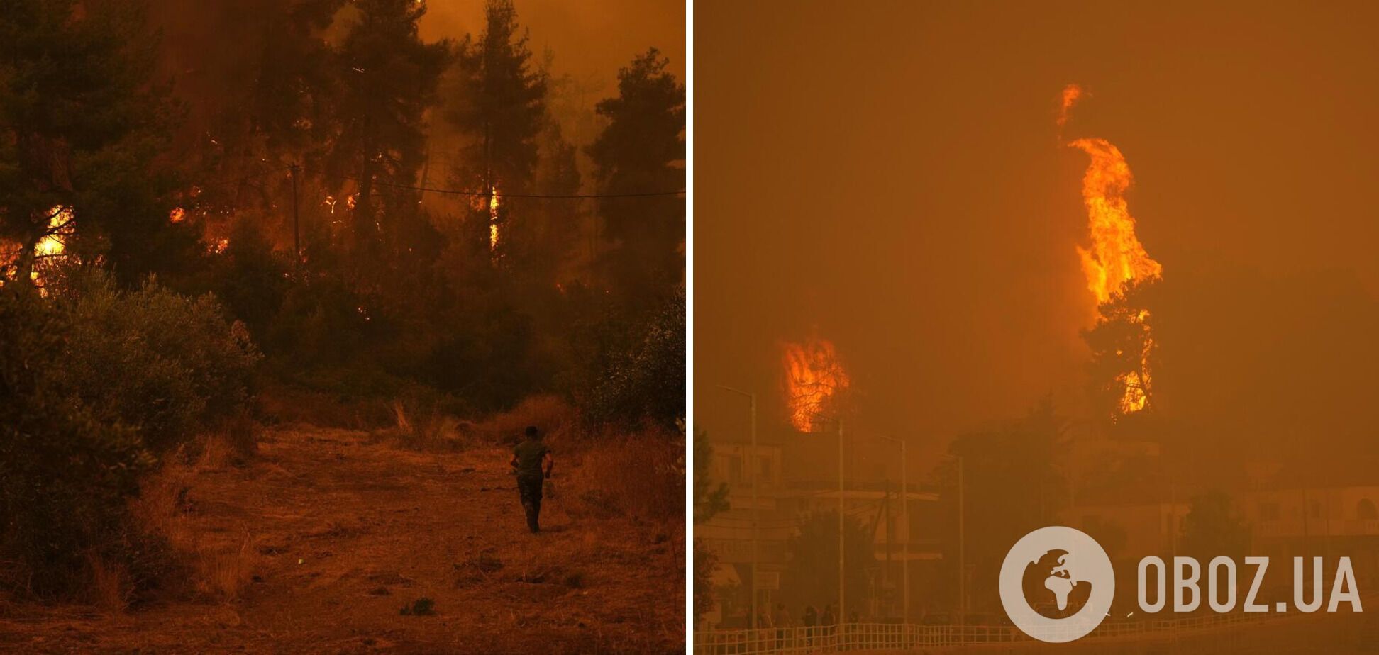 Масштабні пожежі в Греції