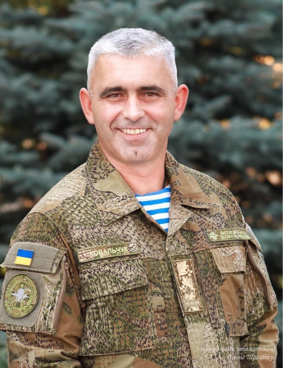 Генерал-майор Андрей Ковальчук, новый командующий войсками оперативного командования "Юг". Герой Украины