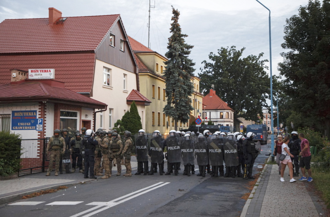 Було затримано 40 осіб.