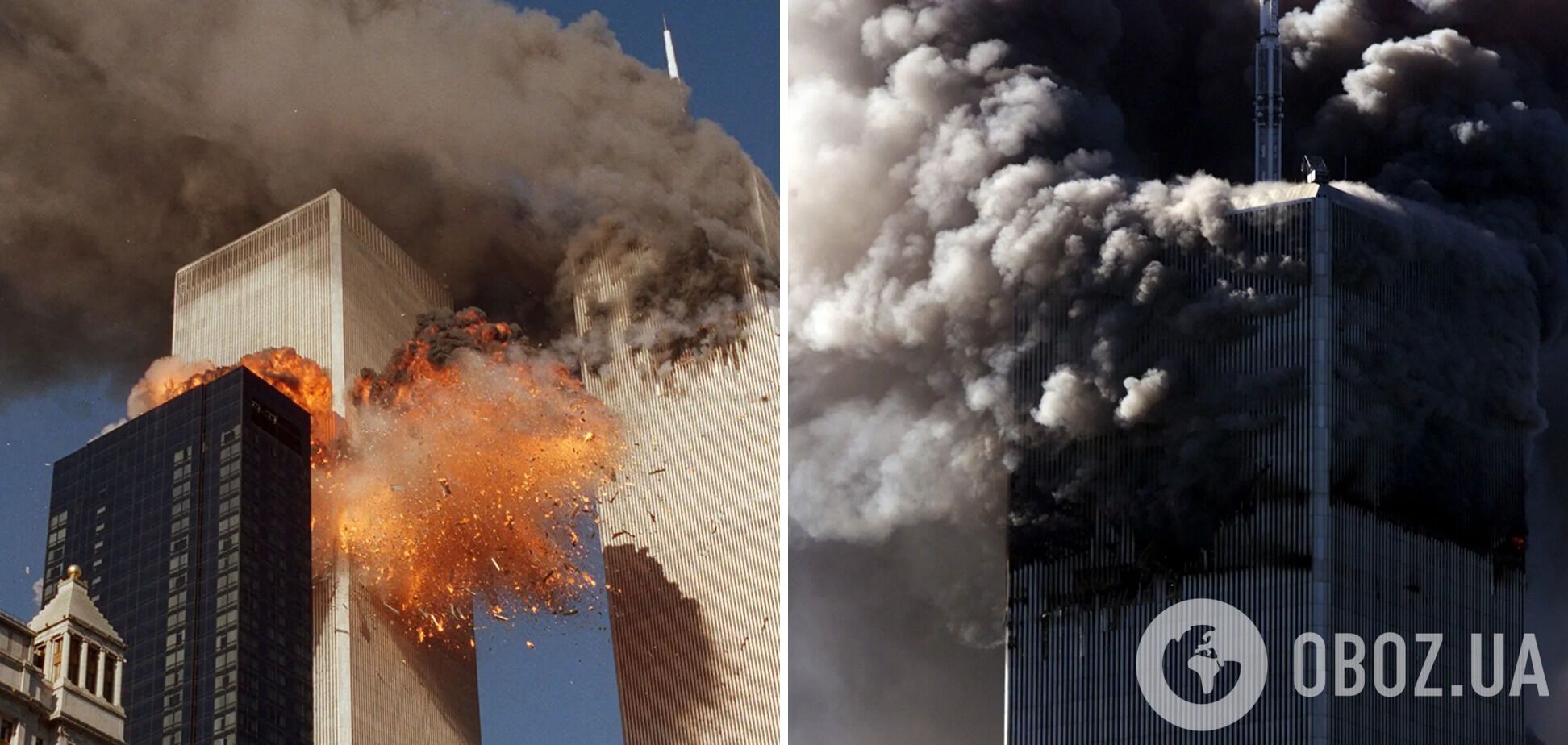 Теракт 11 сентября 2001 года