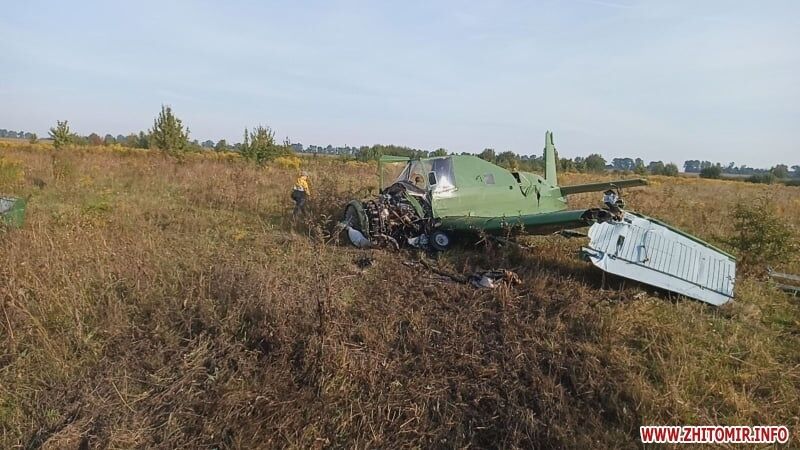 "Кукурузник" розбався під час обприскування полів