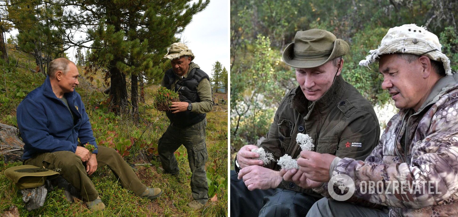 Путин и Шойгу в Сибири