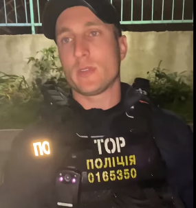 Русскоговорящий полицейский.