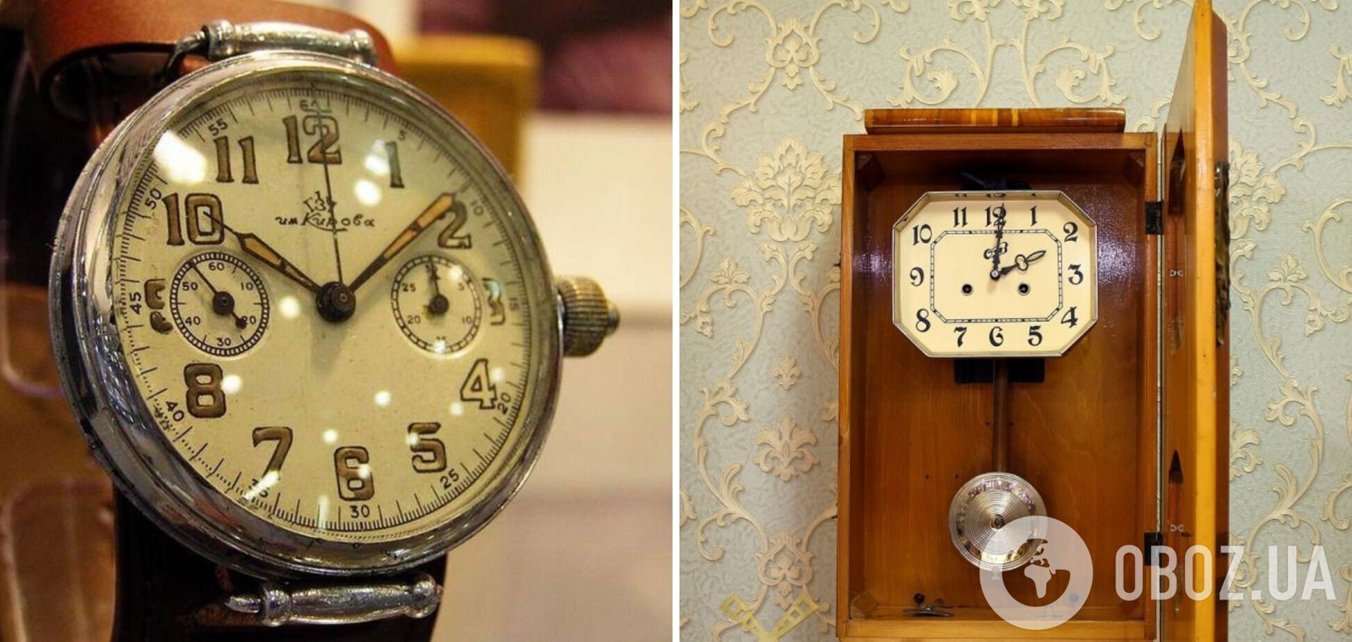 Часы времен СССР дорого стоят.