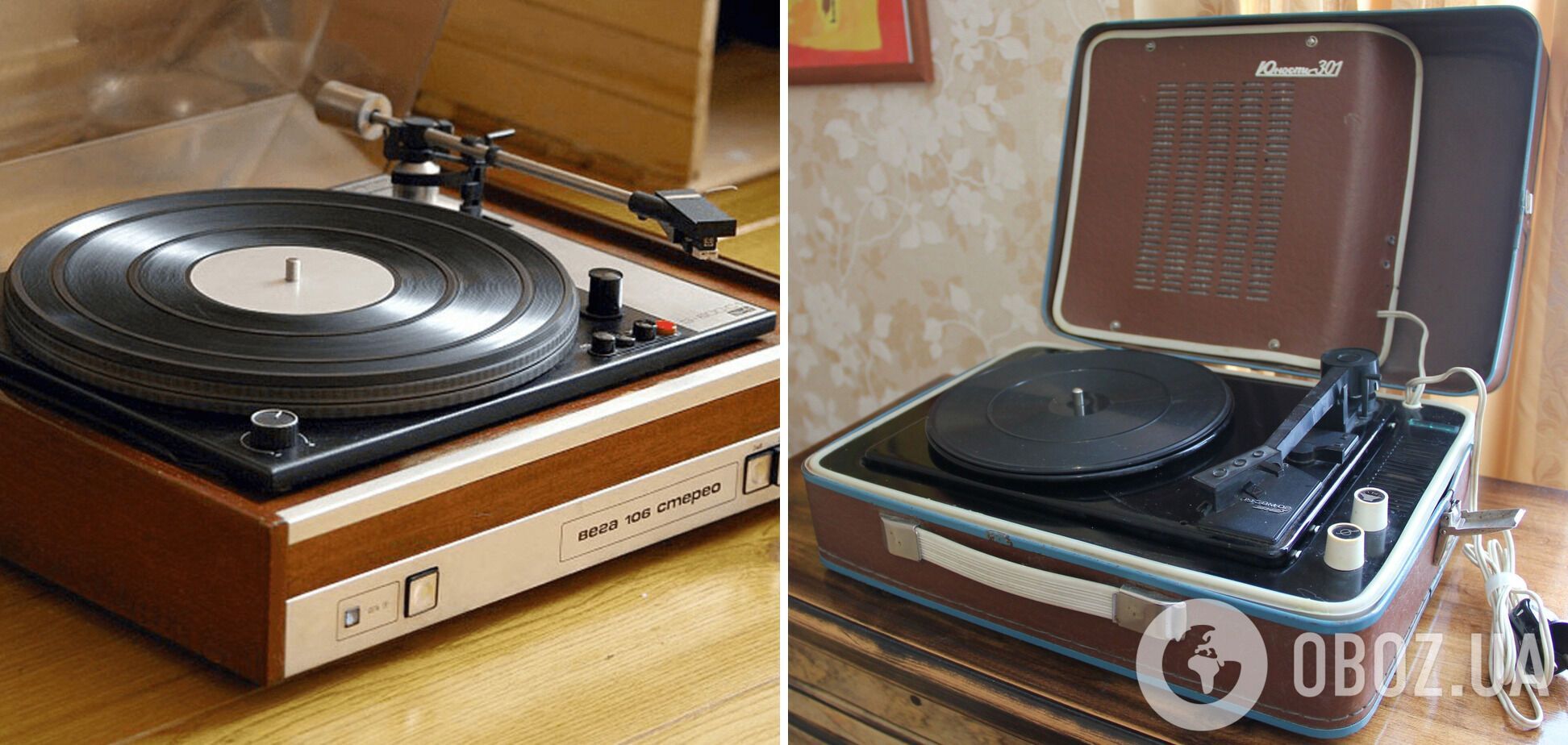 Виниловый проигрыватель сейчас дорого стоит.