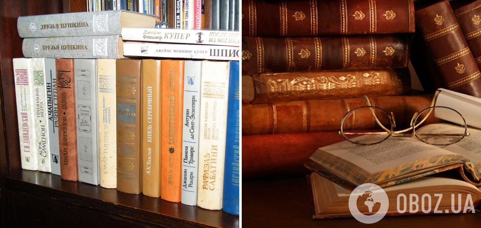 Первые издания книг дорого стоят.