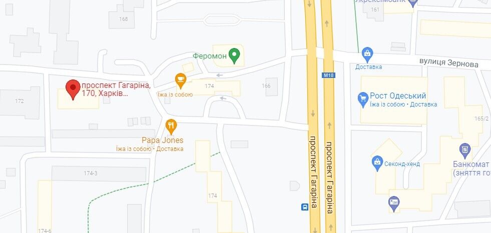 Инцидент произошел на проспекте Гагарина