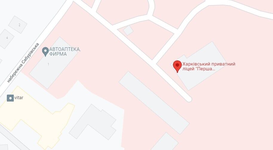 НП трапилася у Харківському приватному ліцеї "Перша Українська Школа"