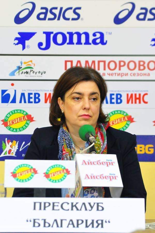 Росина Атанасова