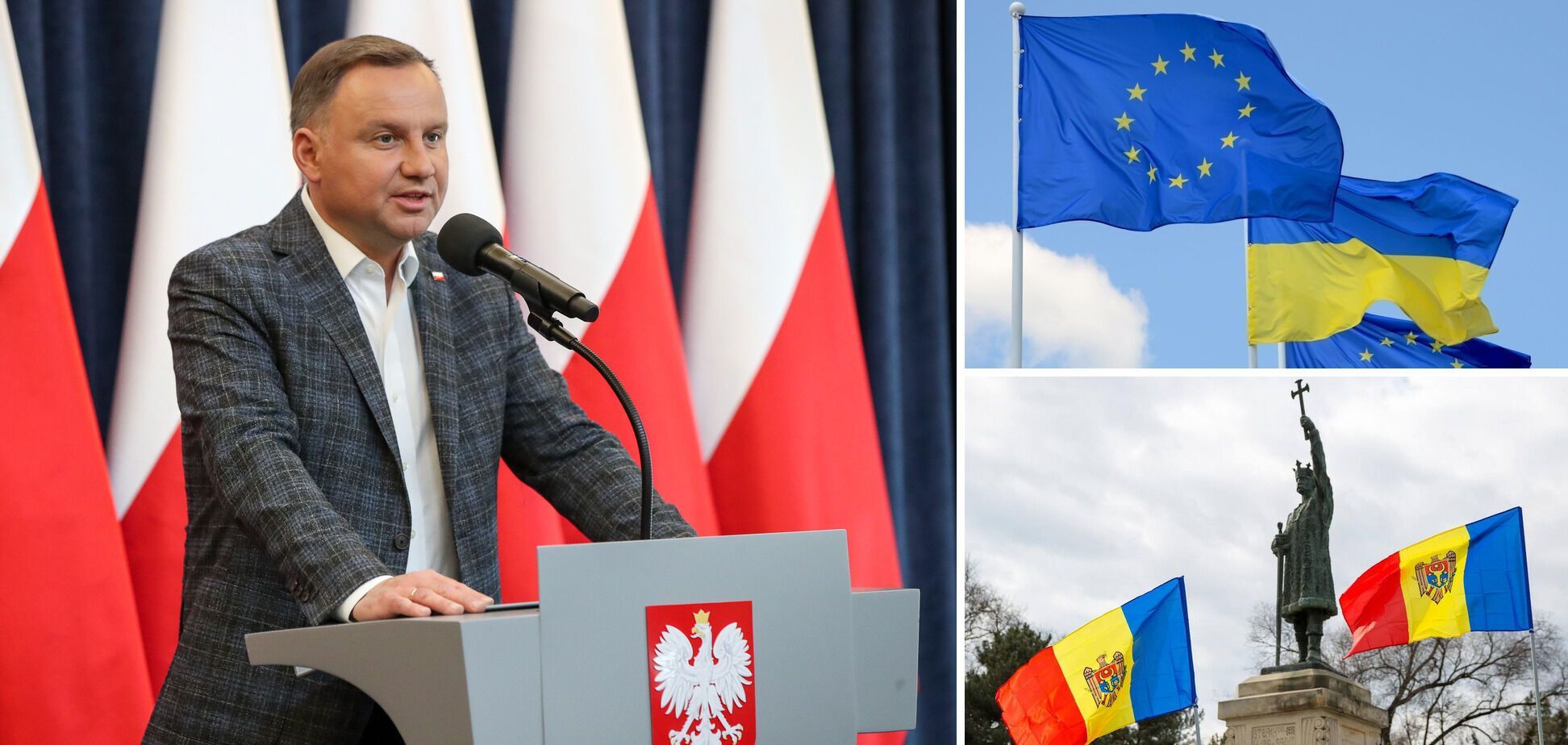 Дуда выразил убеждение, что Украина и Молдова должны стать членами ЕС