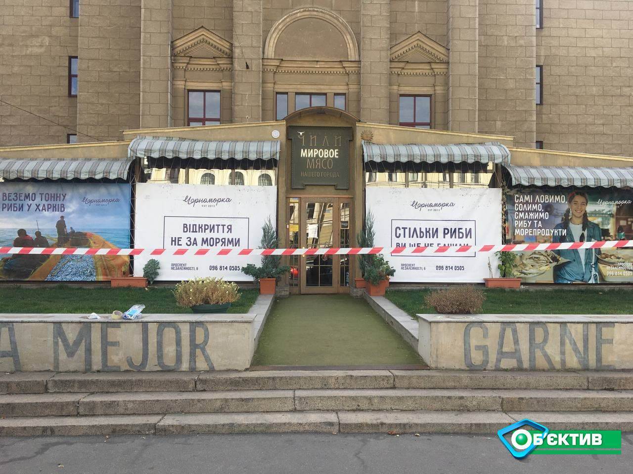 Бізнесмена знайшли застреленим у вбиральні.