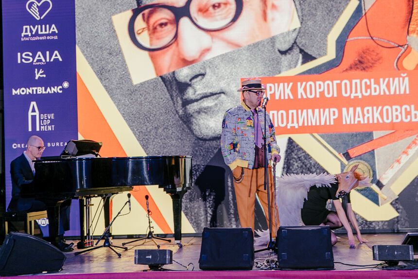 В Киеве прошел первый биеннале поэзии "Крила Маю". Фото