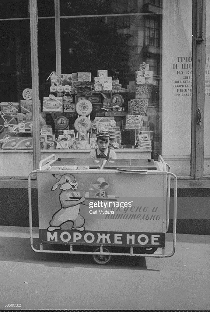 Тайна "вкусного мороженого" в СССР