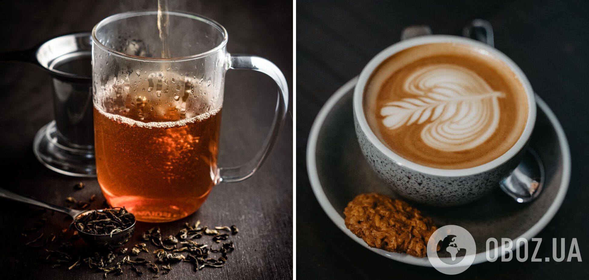 Горячие напитки, не стоит сочетать с пищей – чай и кофе